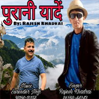 Purani Yadein